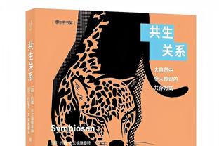 ?克雷桑女粉怒斥吧友：竟然说我关美颜丑比，图片啥样我啥样