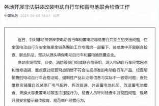 突然爆发！森林狼次节末段轰出20-2进攻高潮 单节领先火箭16分