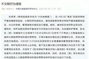 他太会了？科瓦西奇罚点时吕迪格疯狂指左边，卢宁随后成功扑点