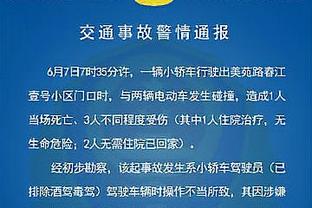 卡瓦尼头球破门！阿根廷超级德比！博卡青年3-2掀翻河床！