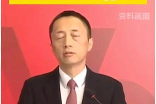 罗马官方：接受意甲对穆帅赛后言论的罚款，罚款将捐给慈善机构