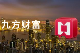 新利lcuk截图4