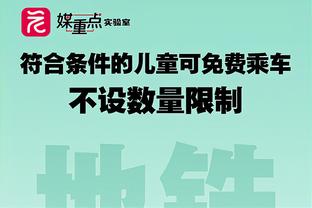 哈维：罗克天赋出众，但他还有一些方面需要学习和提高