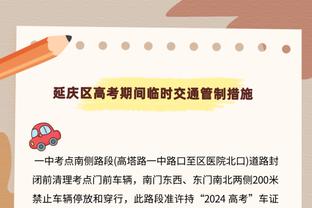 1991年的今天，马特乌斯成为国米首位金球奖得主