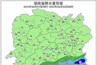 陈戌源90度鞠躬向全国球迷谢罪：真诚地向广大球迷说声对不起！