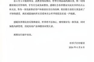 王大雷长传策动，新加坡球员对张玉宁犯规后与武磊起冲突