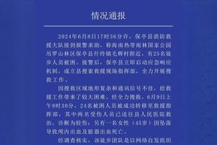 邓利维：坦率地讲 全世界都想看到勇士在最高水平竞争