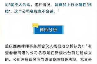 京媒：李铁案庭审已进行了一个半小时，预计会持续到下午